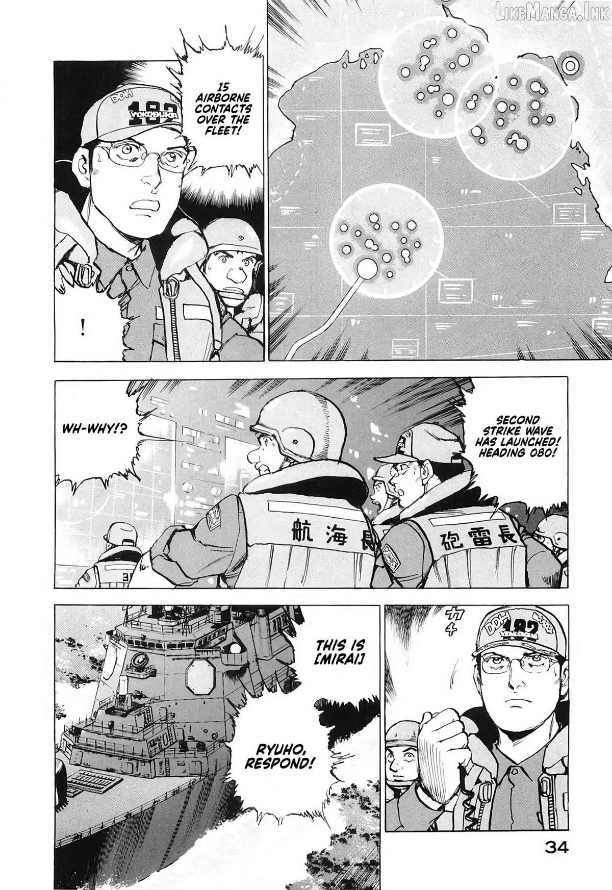 Read Zipang chapter 190 image 11 on Lezhin