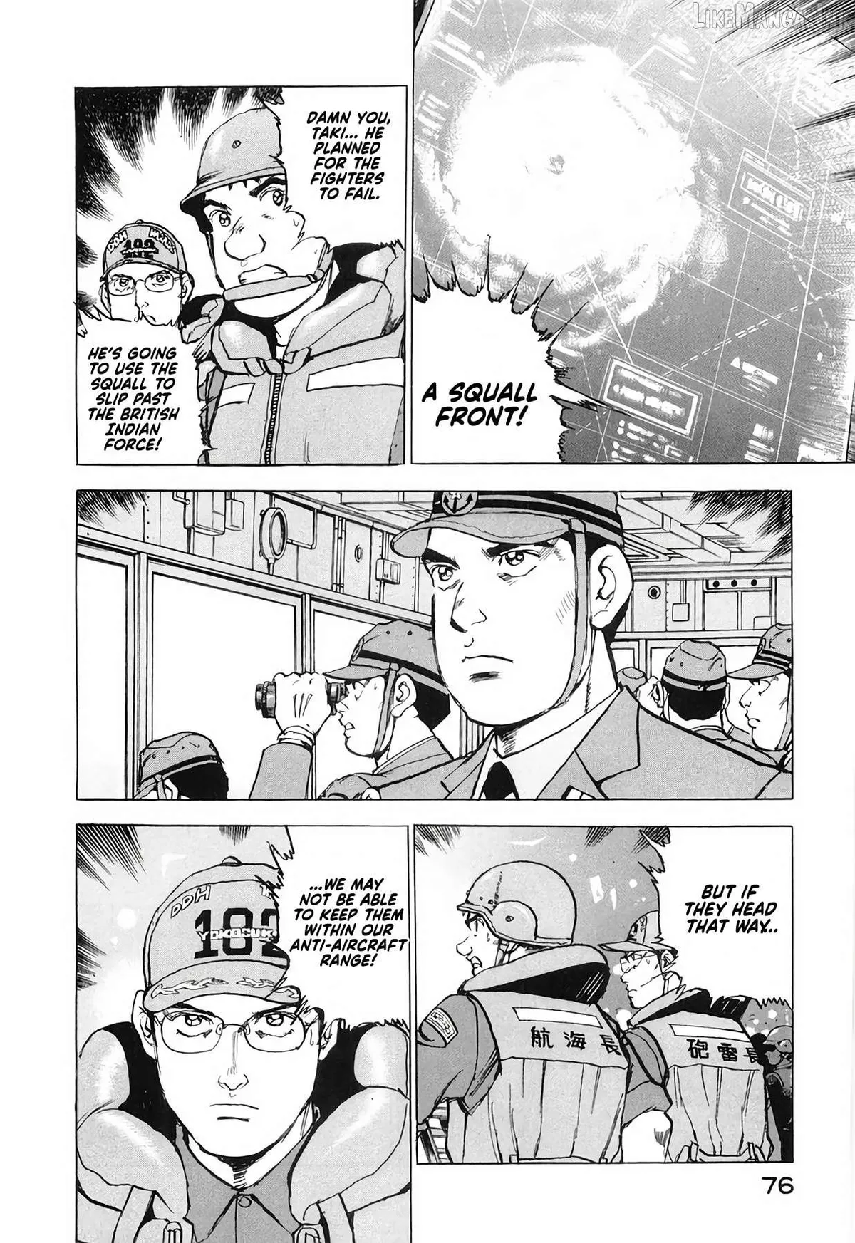 Read Zipang chapter 192 image 11 on Lezhin