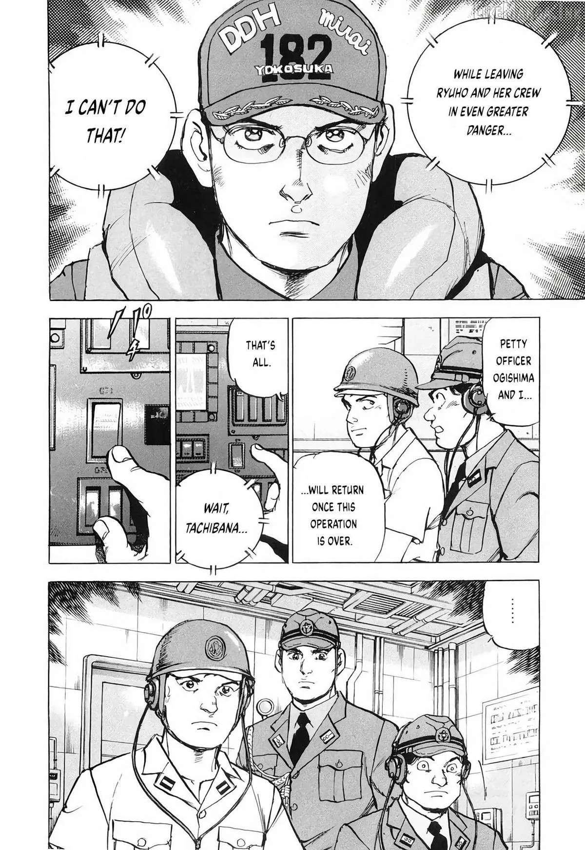 Read Zipang chapter 193 image 17 on Lezhin