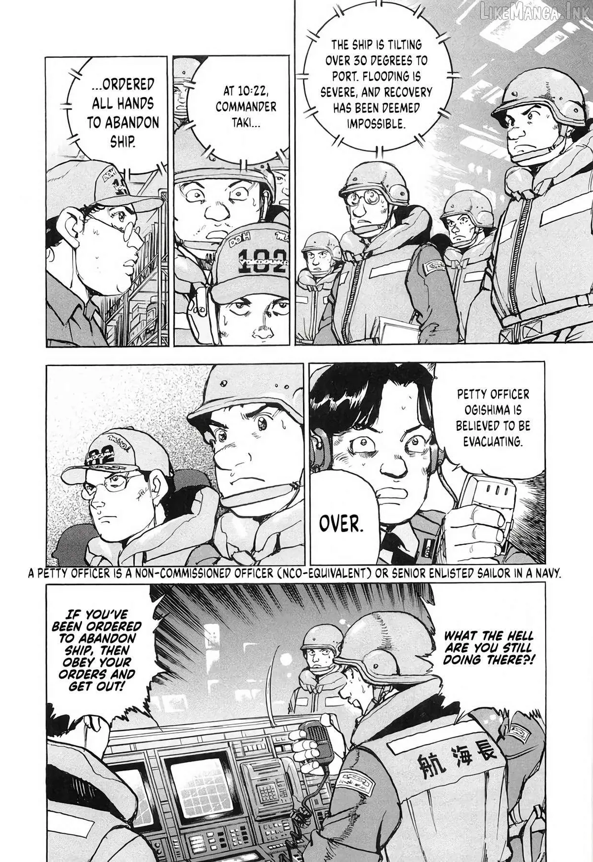 Read Zipang chapter 195 image 14 on Lezhin