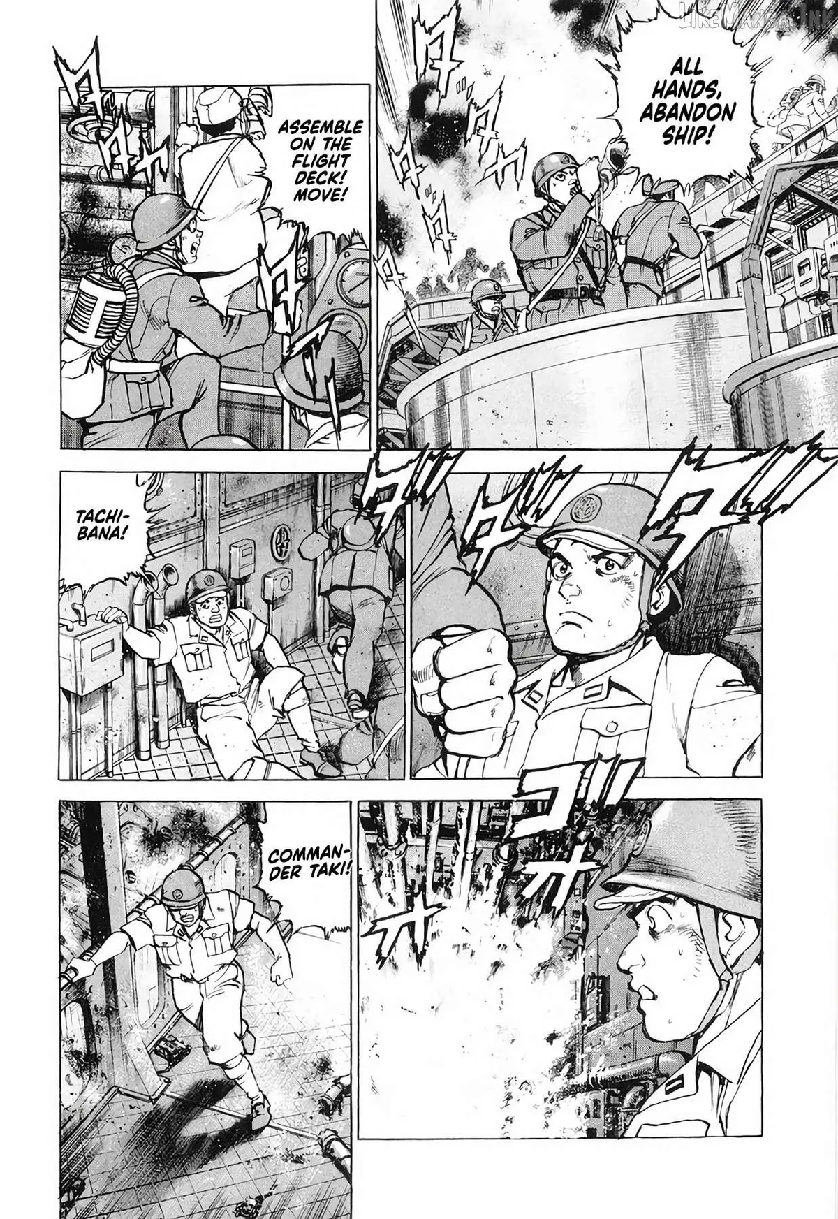 Read Zipang chapter 195 image 8 on Lezhin