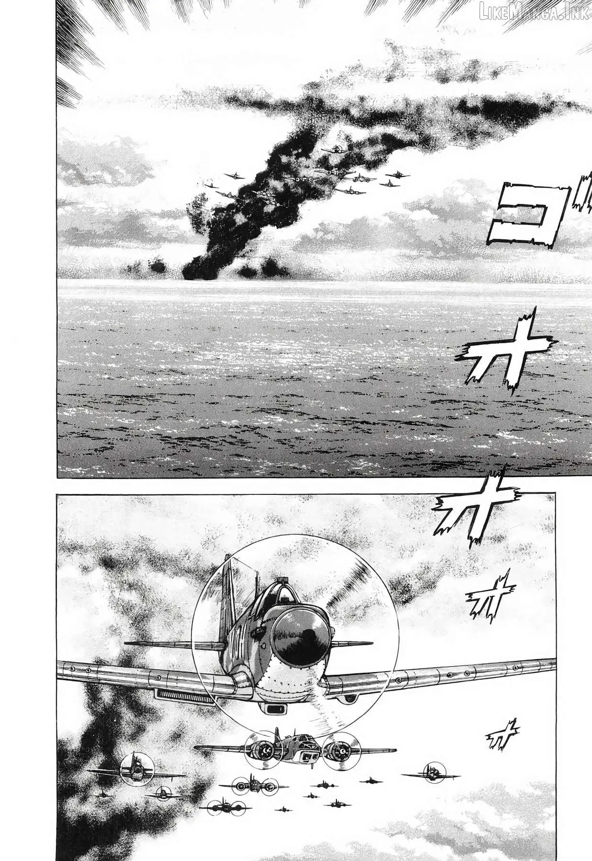 Read Zipang chapter 197 image 16 on Lezhin