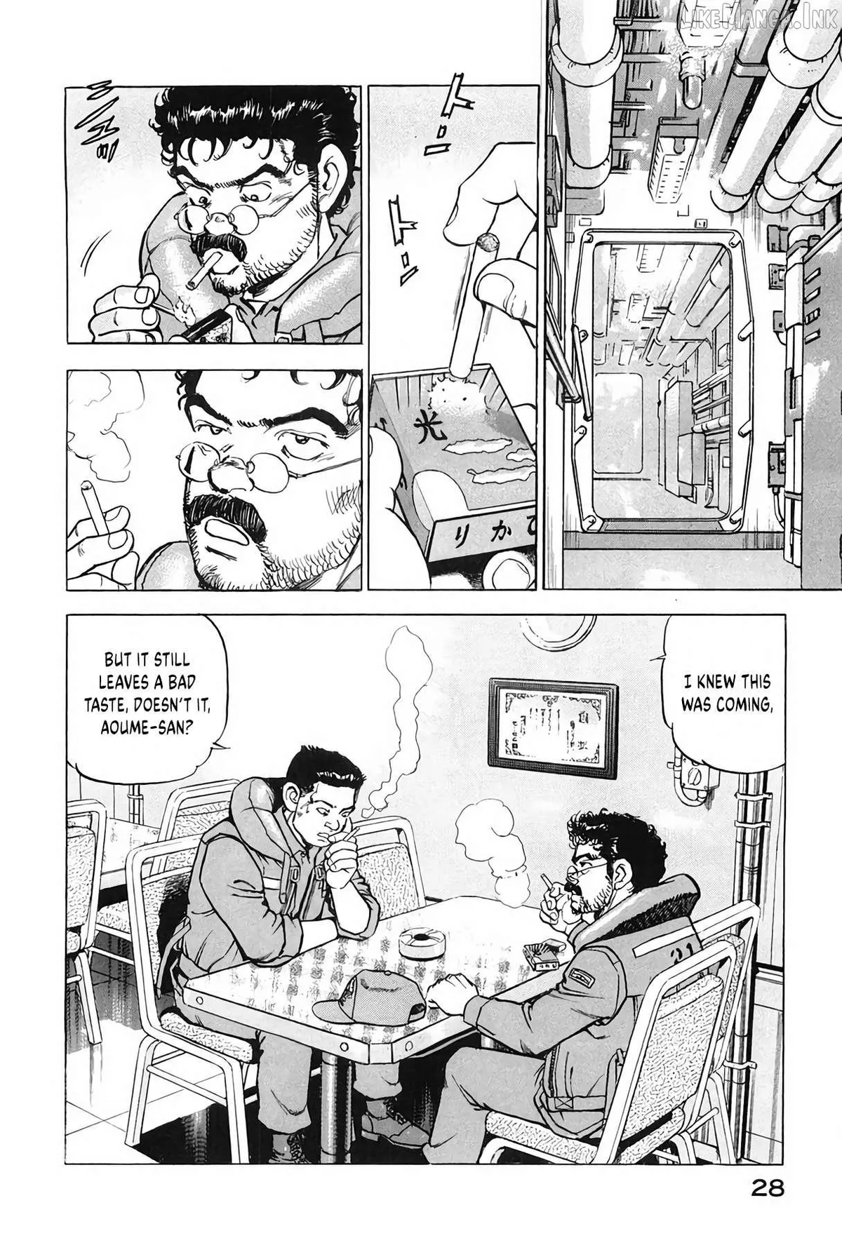 Read Zipang chapter 199 image 5 on Lezhin