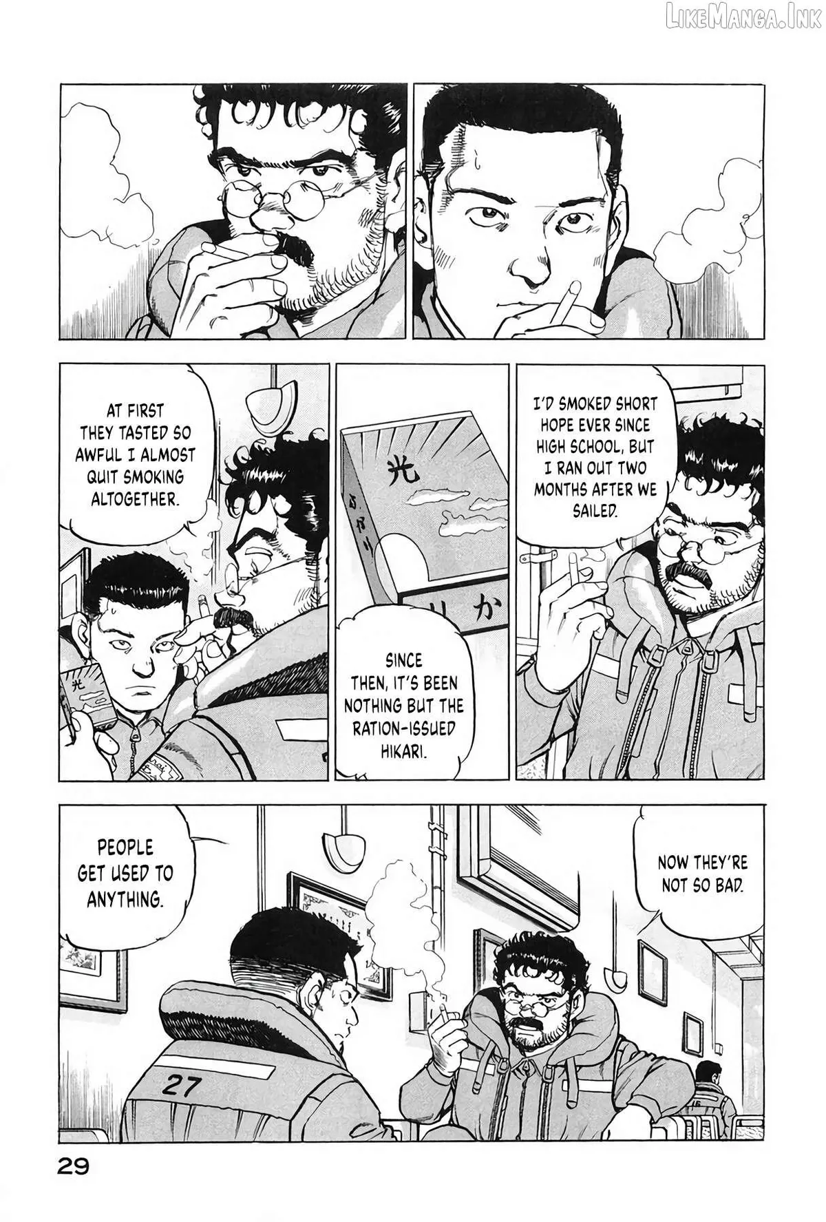 Read Zipang chapter 199 image 6 on Lezhin