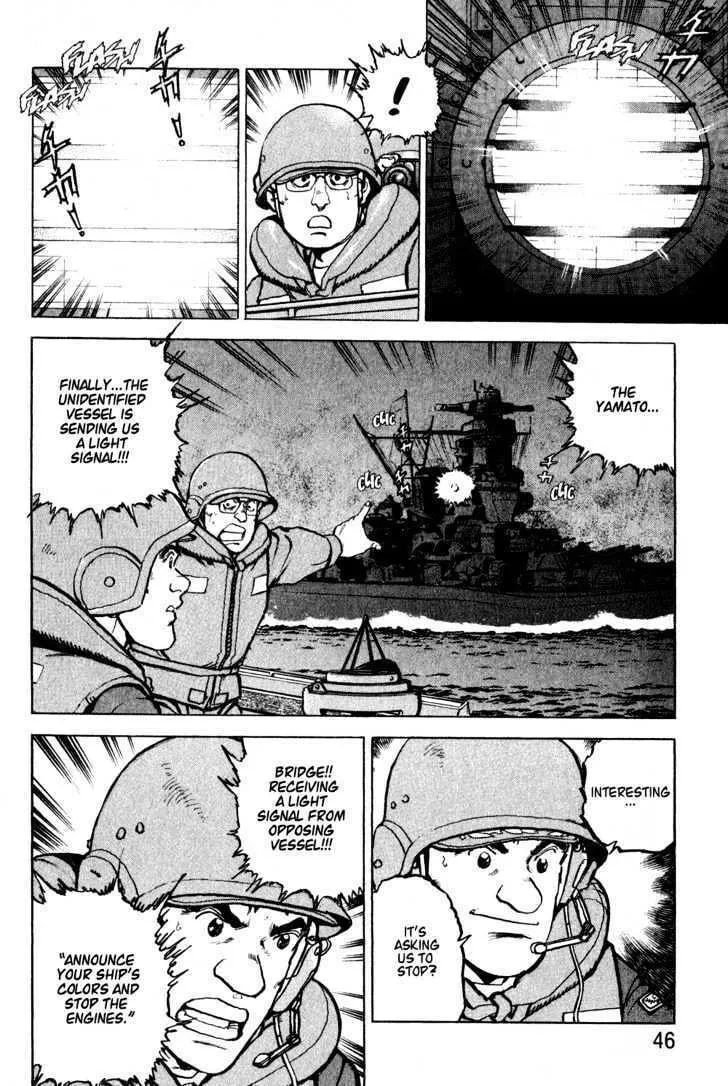 Read Zipang chapter 2 image 1 on Lezhin