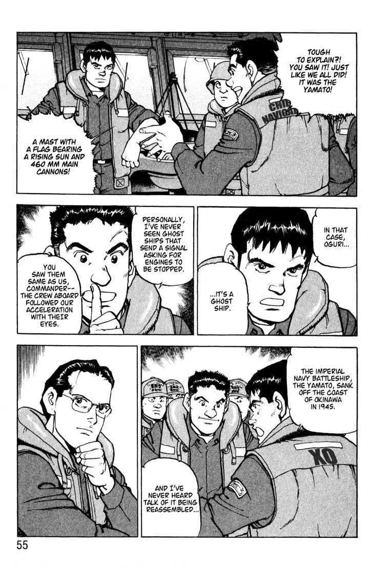 Read Zipang chapter 2 image 10 on Lezhin
