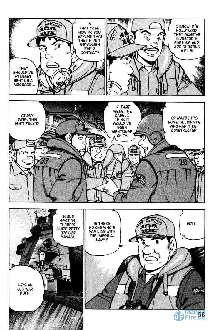 Read Zipang chapter 2 image 11 on Lezhin