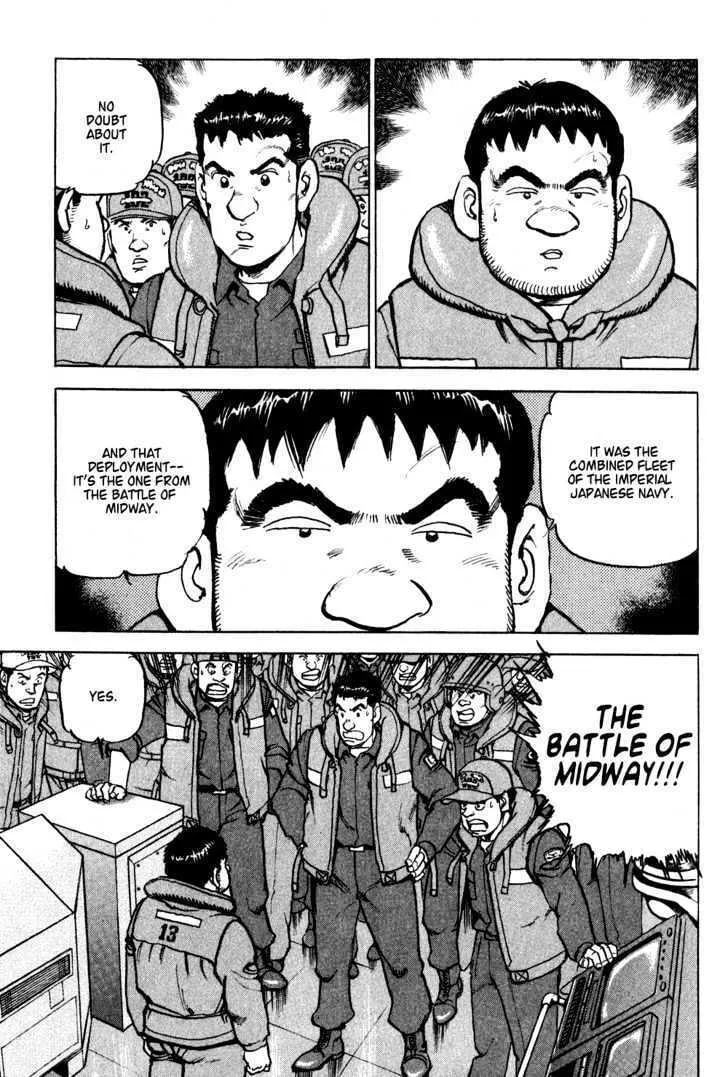 Read Zipang chapter 2 image 12 on Lezhin