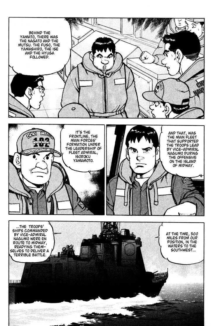 Read Zipang chapter 2 image 13 on Lezhin
