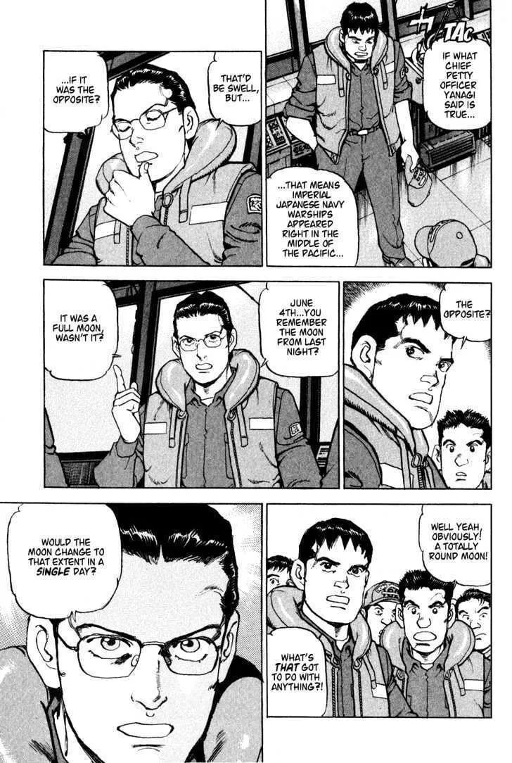 Read Zipang chapter 2 image 16 on Lezhin