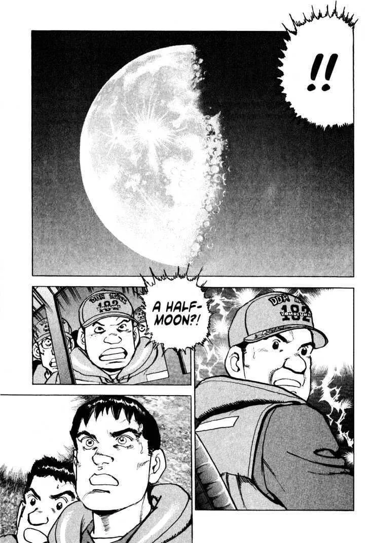Read Zipang chapter 2 image 18 on Lezhin
