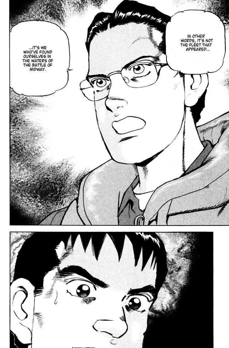 Read Zipang chapter 2 image 19 on Lezhin