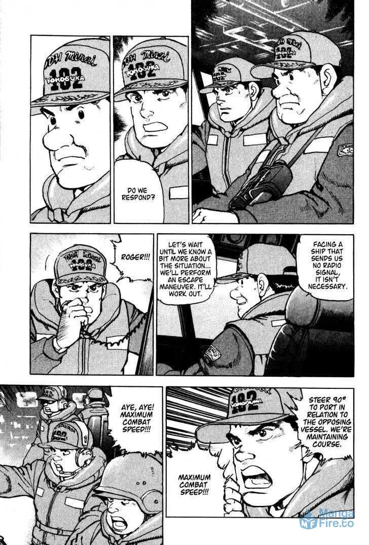 Read Zipang chapter 2 image 2 on Lezhin