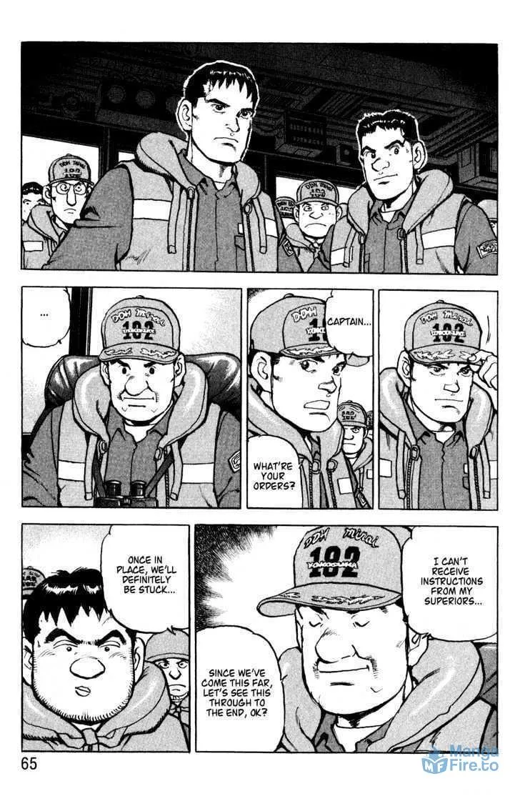 Read Zipang chapter 2 image 20 on Lezhin