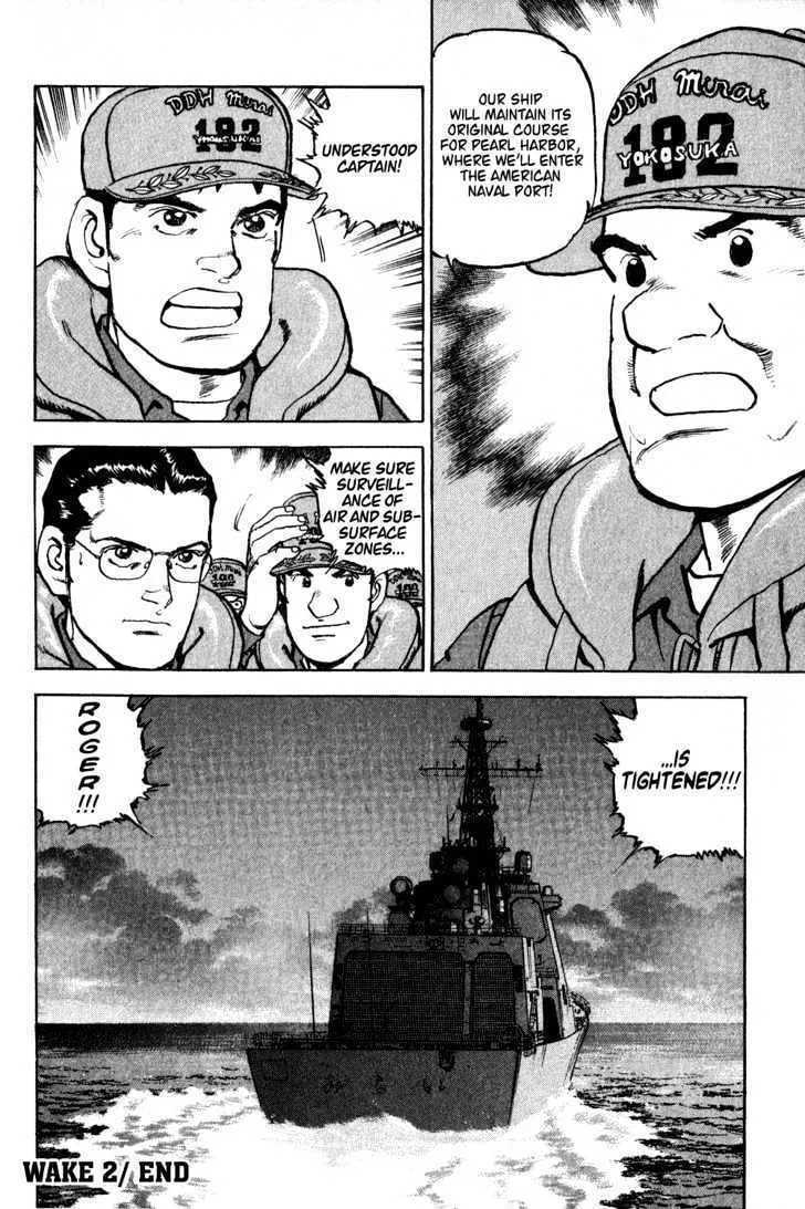 Read Zipang chapter 2 image 21 on Lezhin