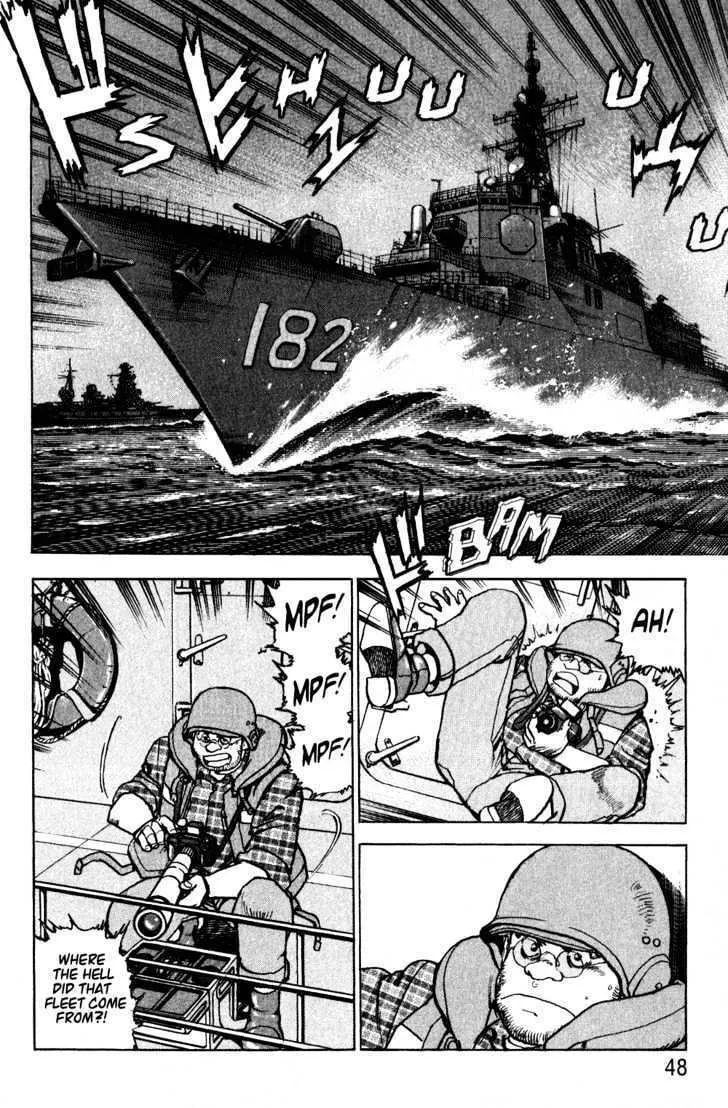 Read Zipang chapter 2 image 3 on Lezhin