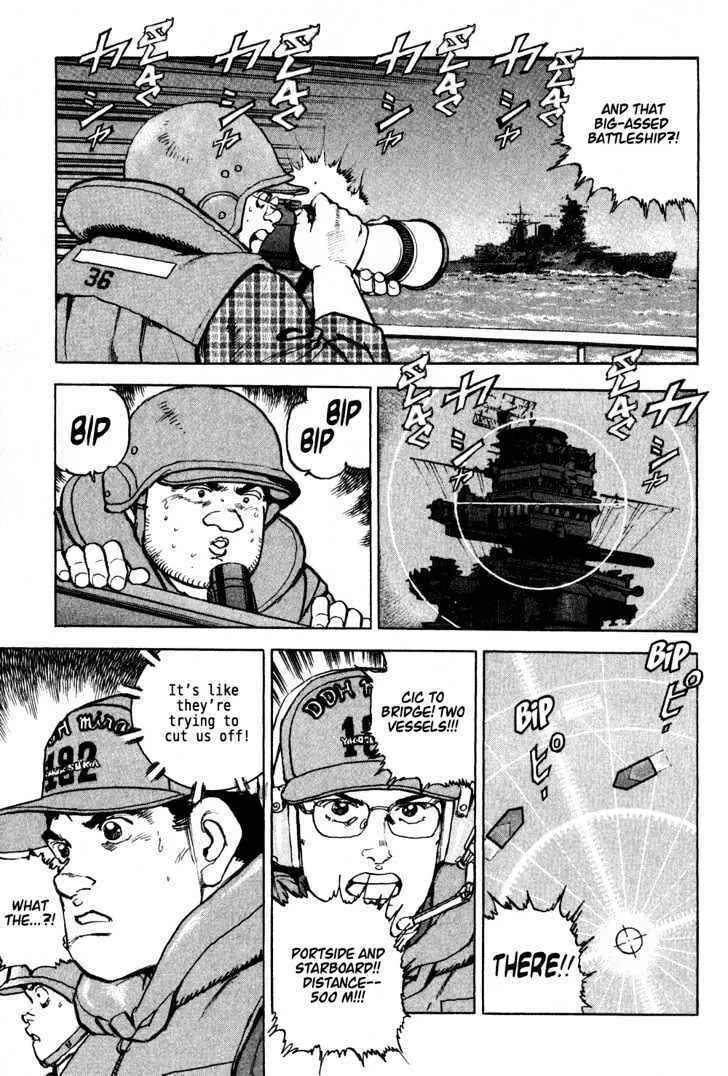Read Zipang chapter 2 image 4 on Lezhin