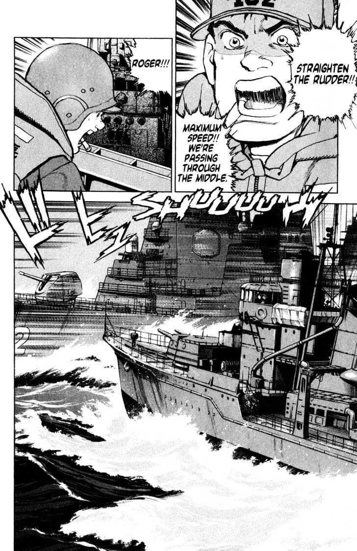 Read Zipang chapter 2 image 7 on Lezhin