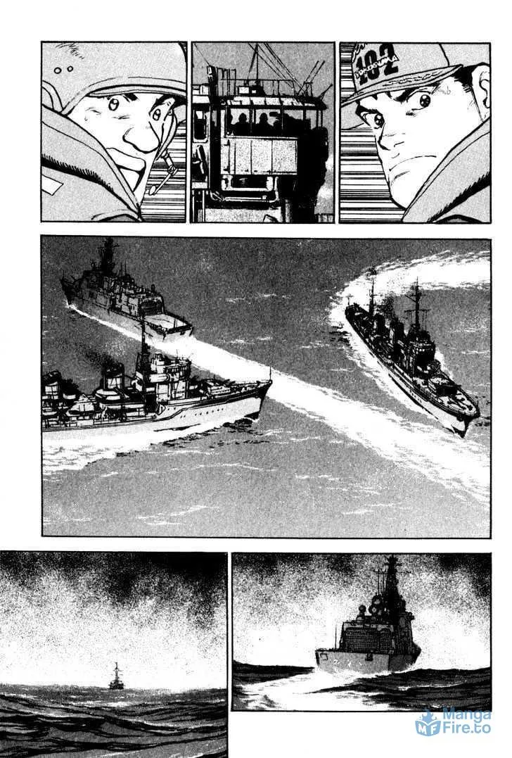 Read Zipang chapter 2 image 8 on Lezhin