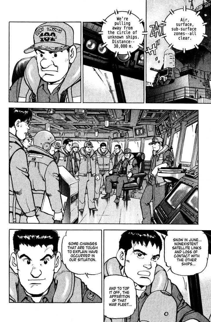 Read Zipang chapter 2 image 9 on Lezhin