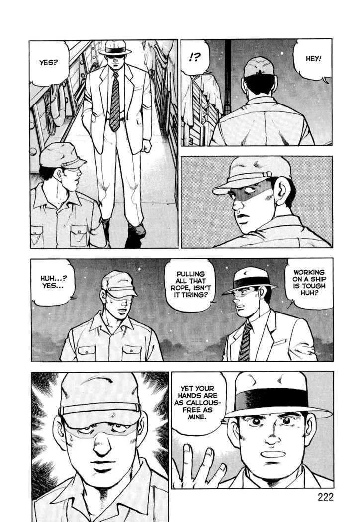 Read Zipang chapter 20 image 10 on Lezhin
