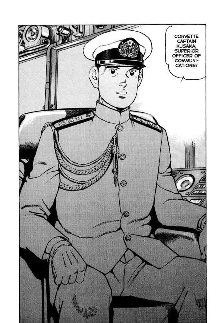 Read Zipang chapter 20 image 12 on Lezhin