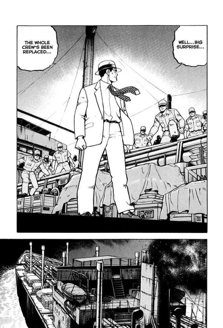 Read Zipang chapter 20 image 15 on Lezhin