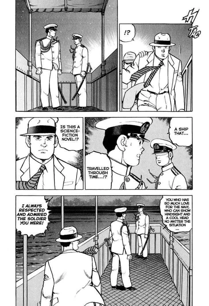 Read Zipang chapter 20 image 16 on Lezhin