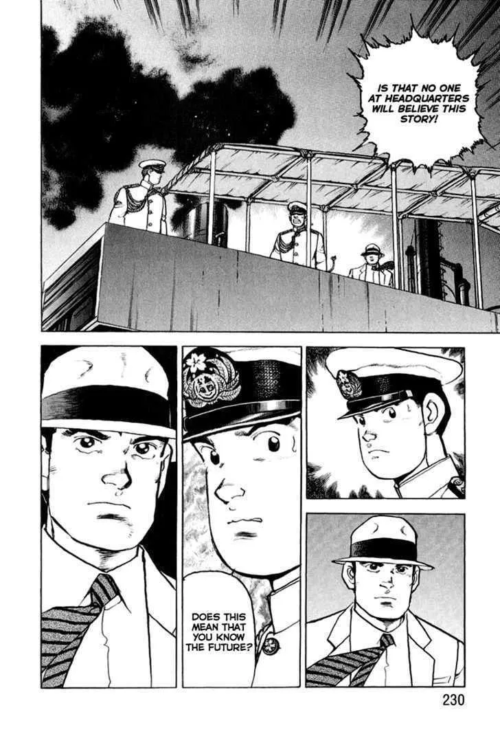 Read Zipang chapter 20 image 18 on Lezhin