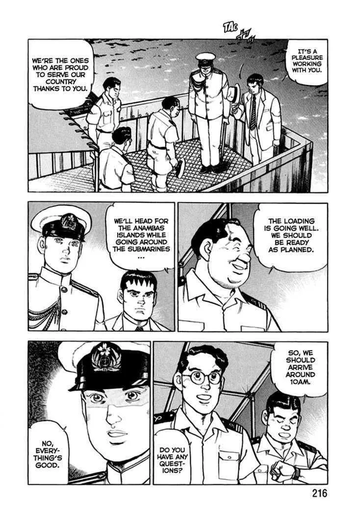 Read Zipang chapter 20 image 4 on Lezhin