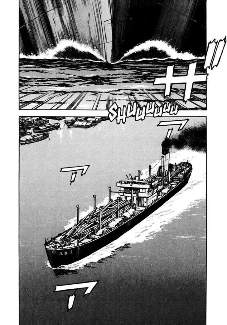 Read Zipang chapter 20 image 6 on Lezhin