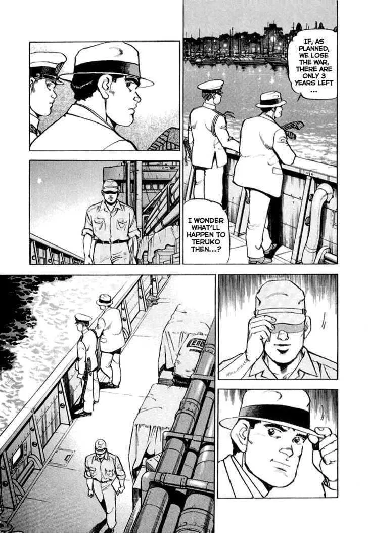 Read Zipang chapter 20 image 7 on Lezhin