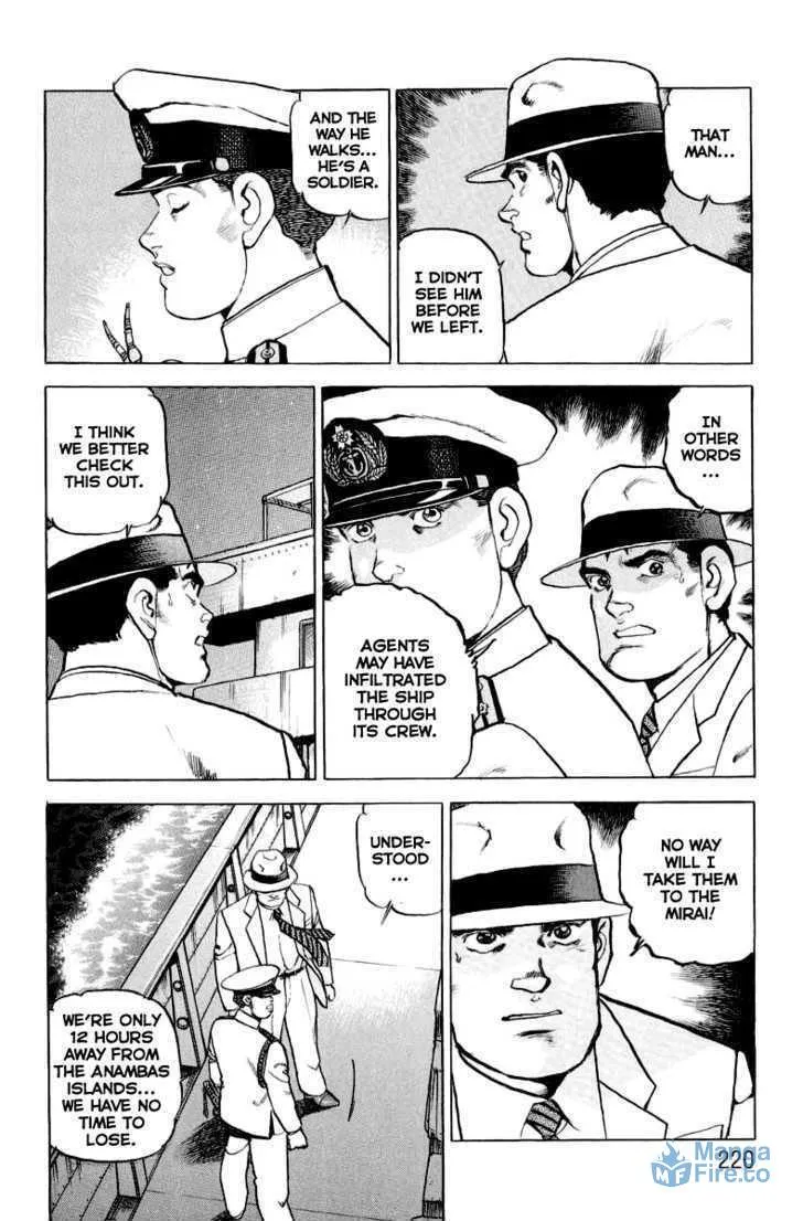 Read Zipang chapter 20 image 8 on Lezhin