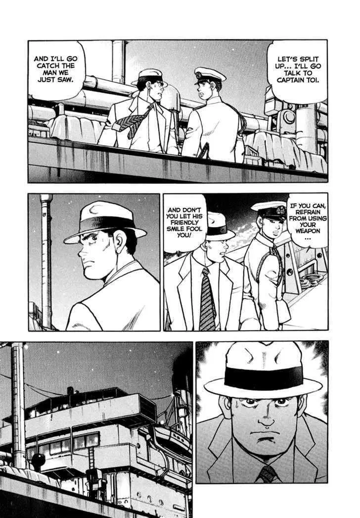 Read Zipang chapter 20 image 9 on Lezhin