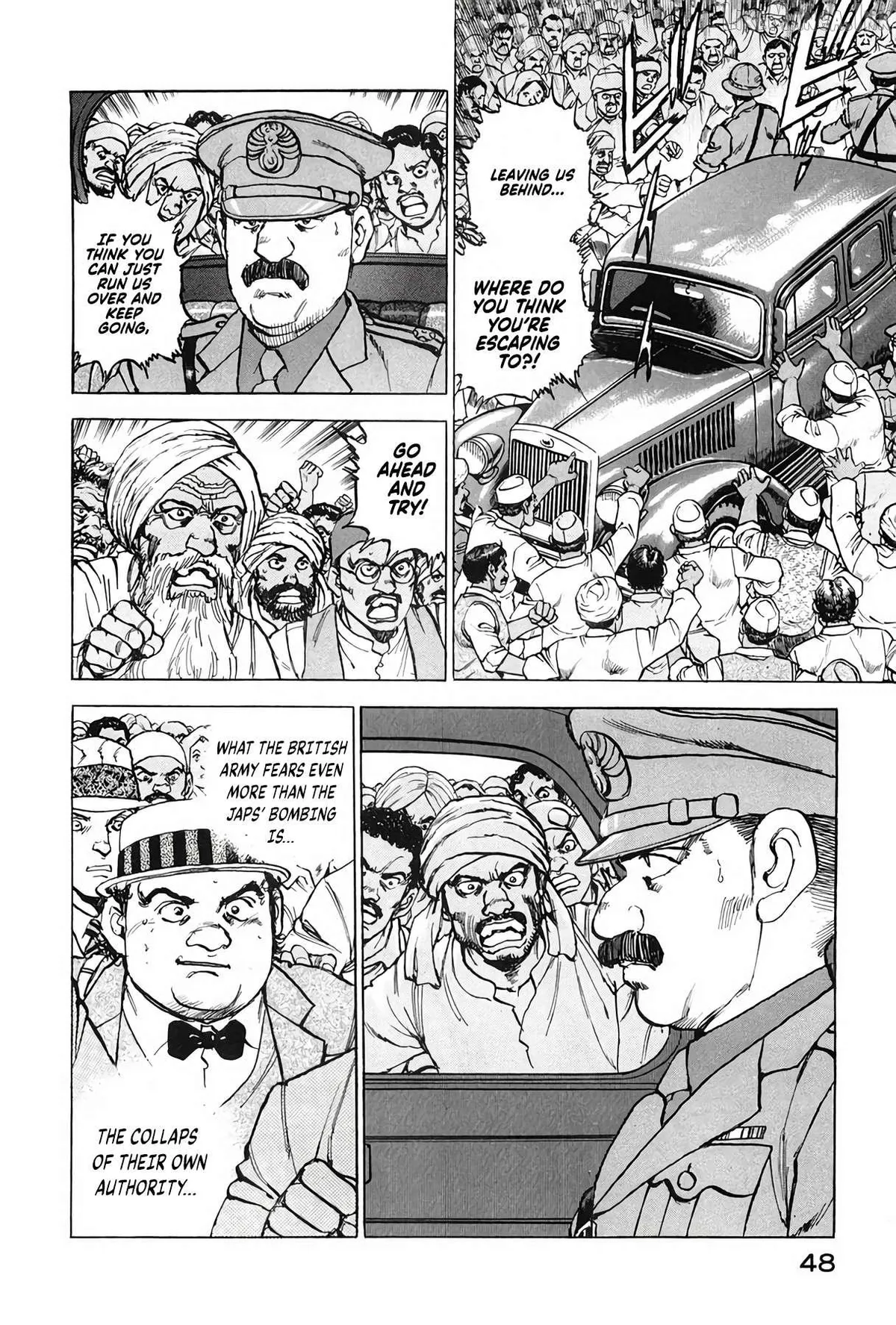 Read Zipang chapter 200 image 4 on Lezhin