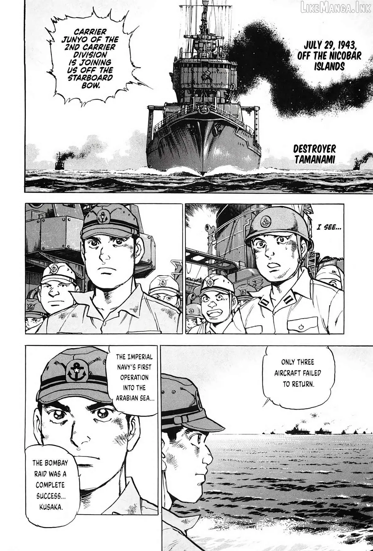 Read Zipang chapter 201 image 1 on Lezhin