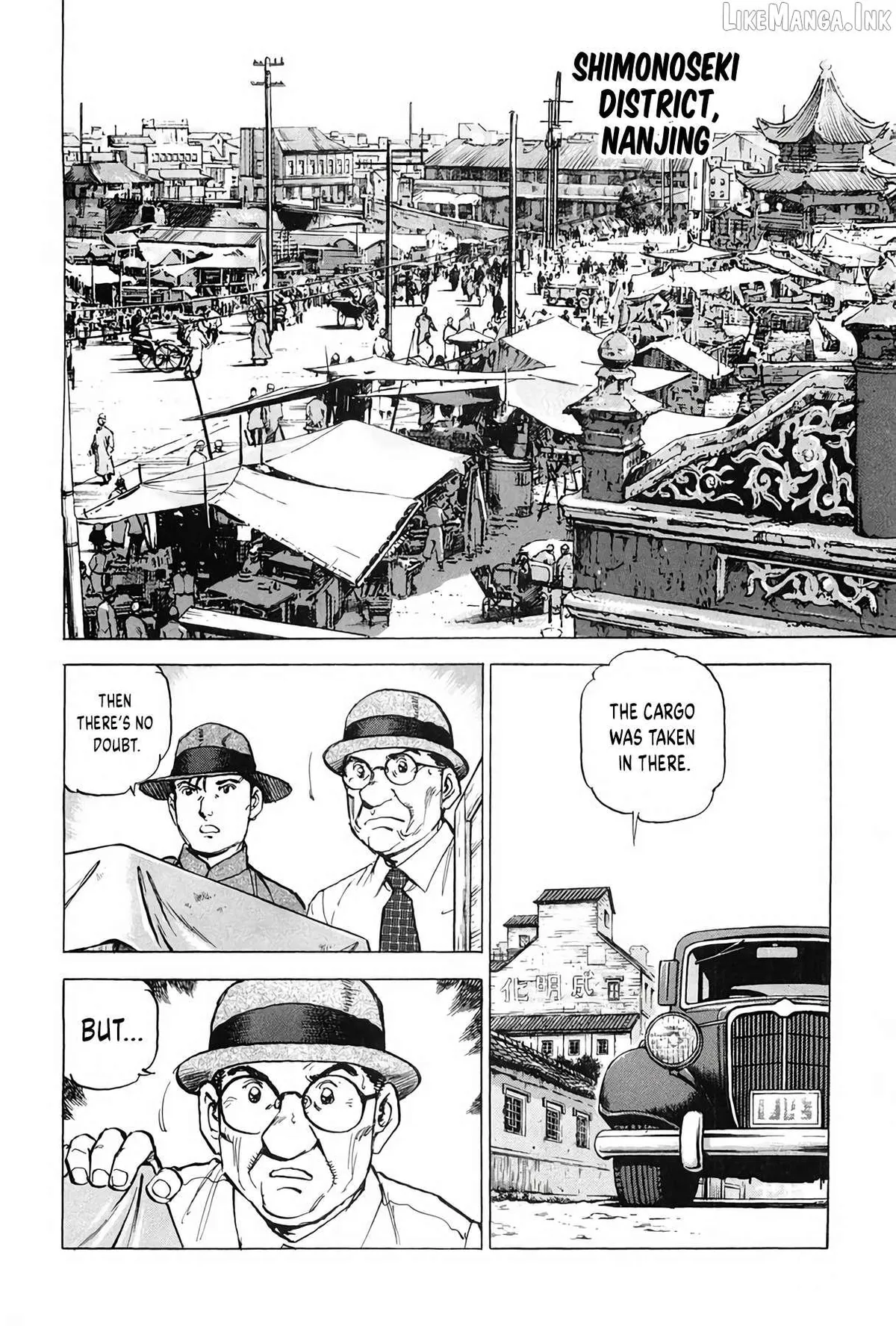 Read Zipang chapter 206 image 1 on Lezhin