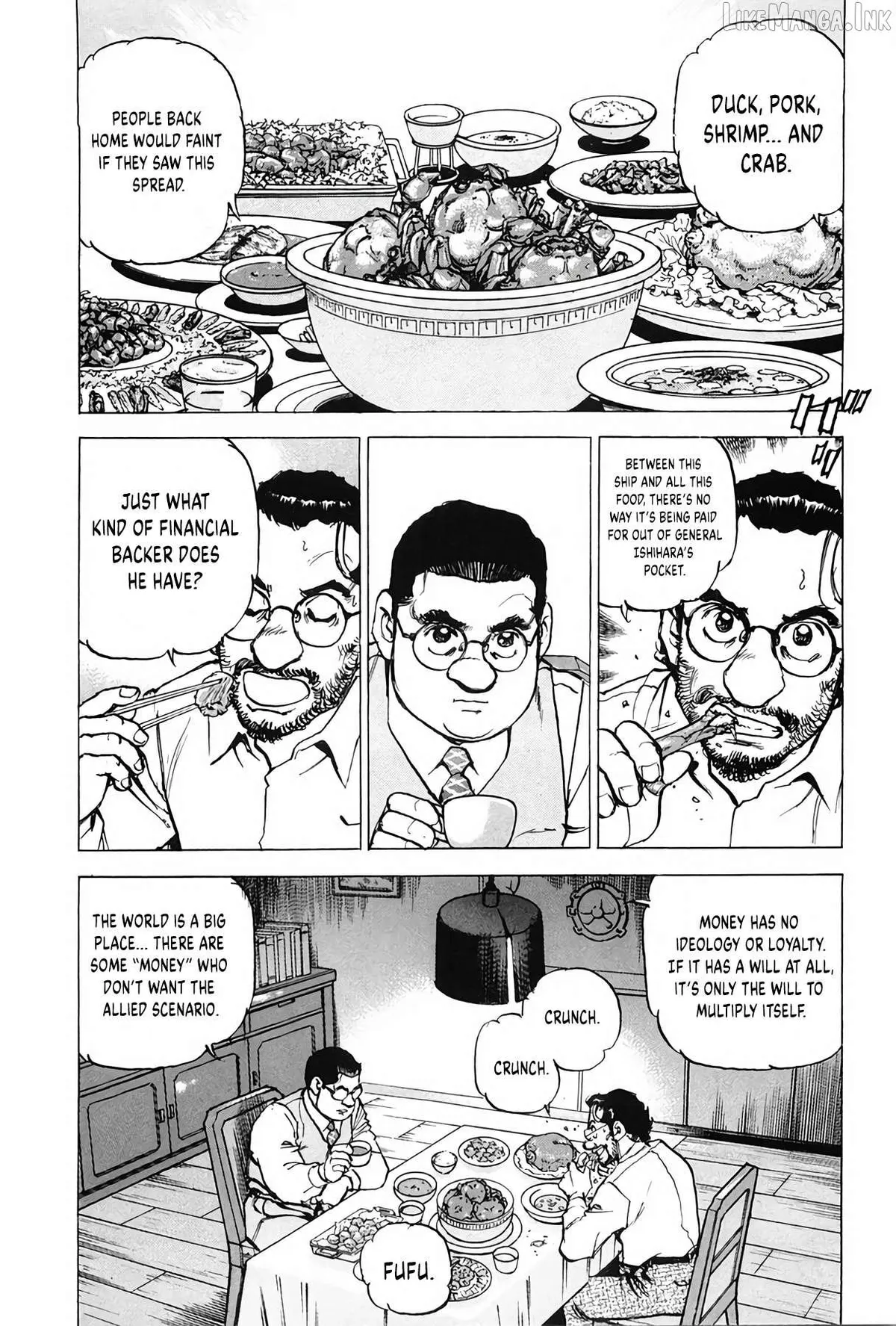 Read Zipang chapter 206 image 13 on Lezhin