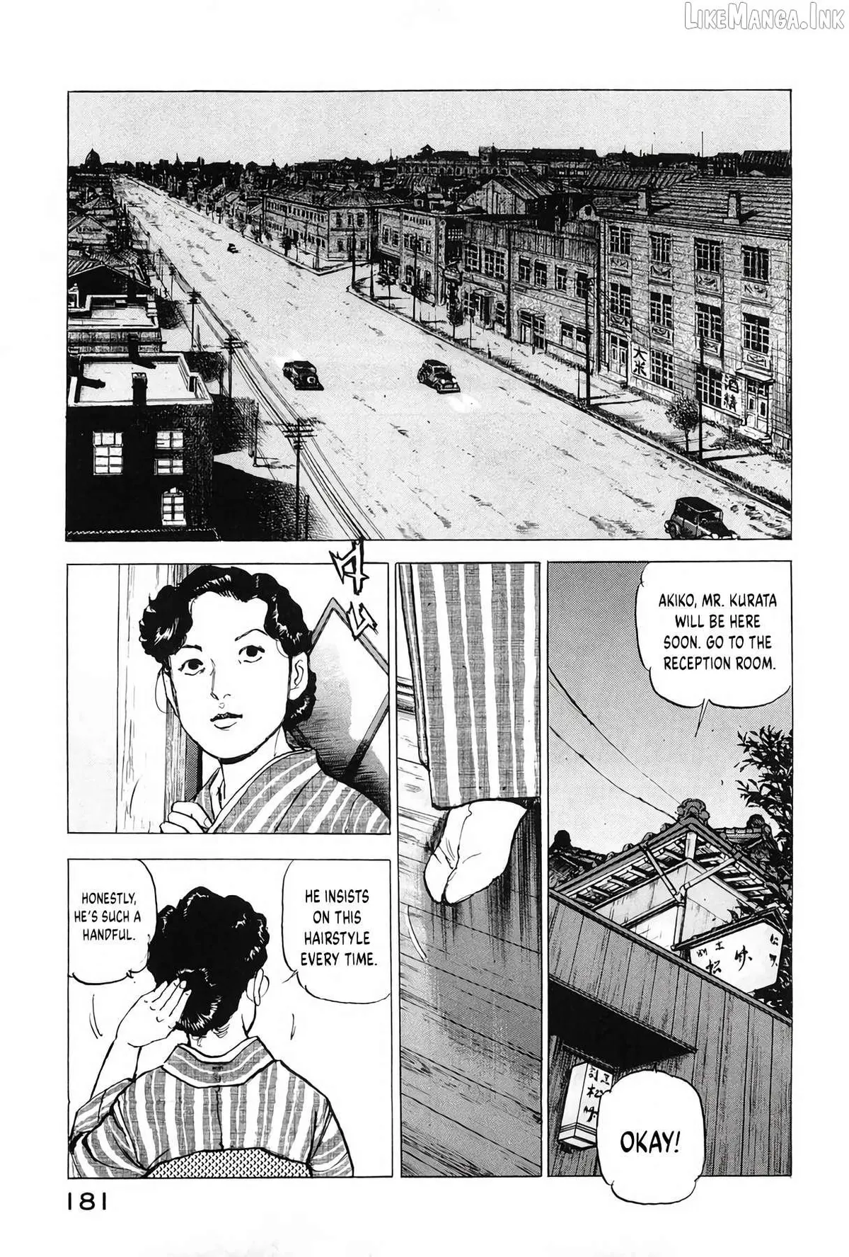 Read Zipang chapter 206 image 16 on Lezhin