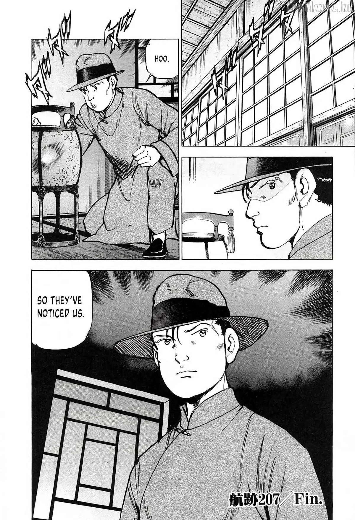 Read Zipang chapter 207 image 22 on Lezhin