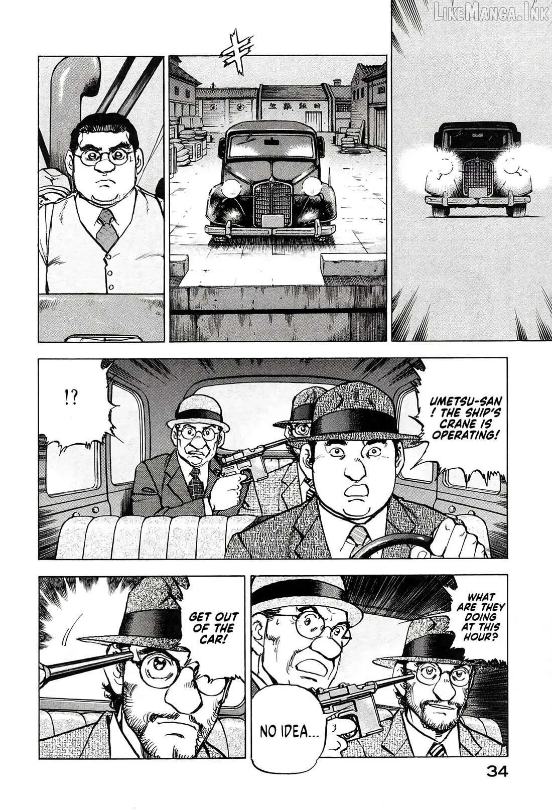 Read Zipang chapter 208 image 11 on Lezhin