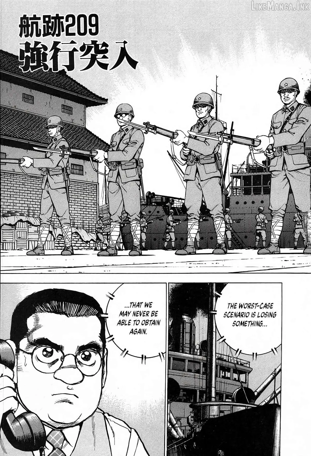 Read Zipang chapter 209 image 3 on Lezhin