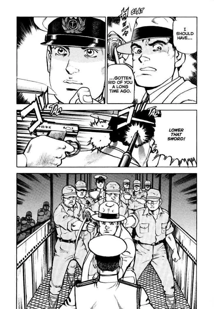 Read Zipang chapter 21 image 10 on Lezhin