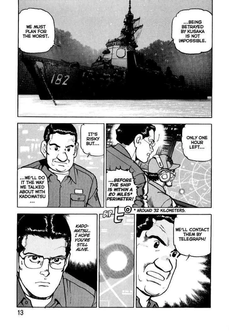 Read Zipang chapter 21 image 12 on Lezhin