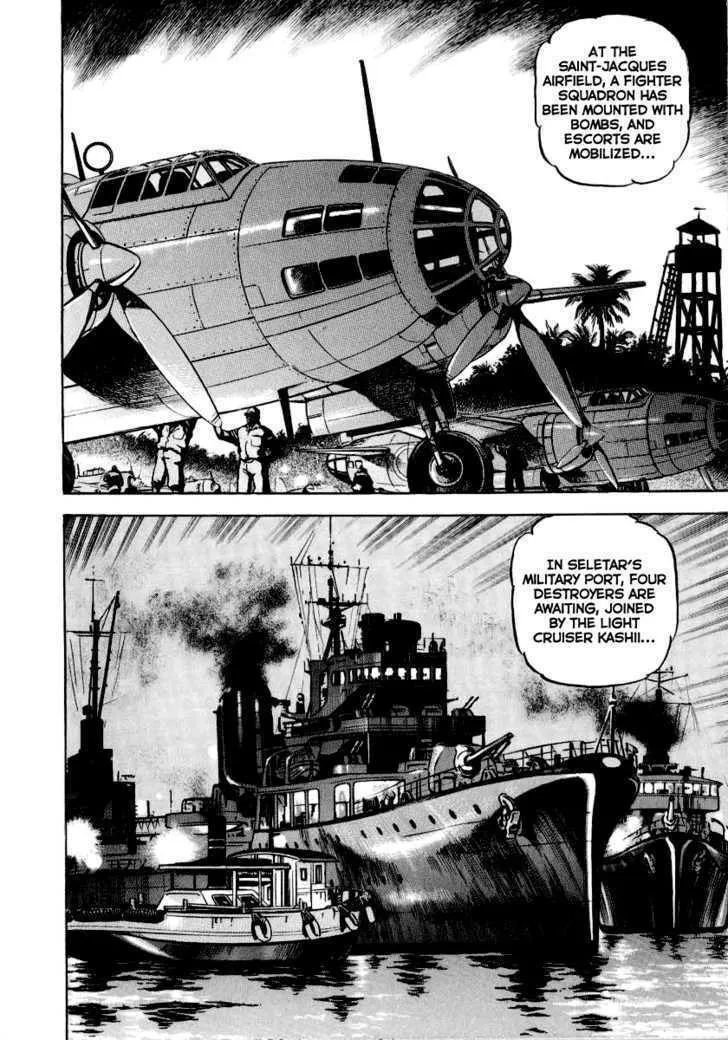 Read Zipang chapter 21 image 15 on Lezhin