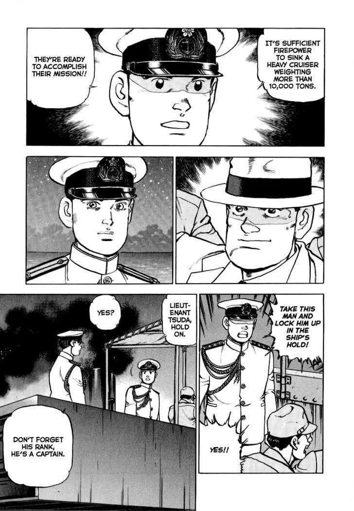 Read Zipang chapter 21 image 16 on Lezhin