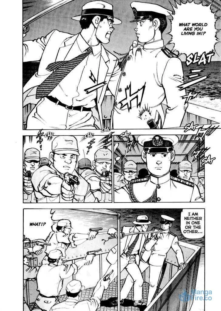 Read Zipang chapter 21 image 5 on Lezhin