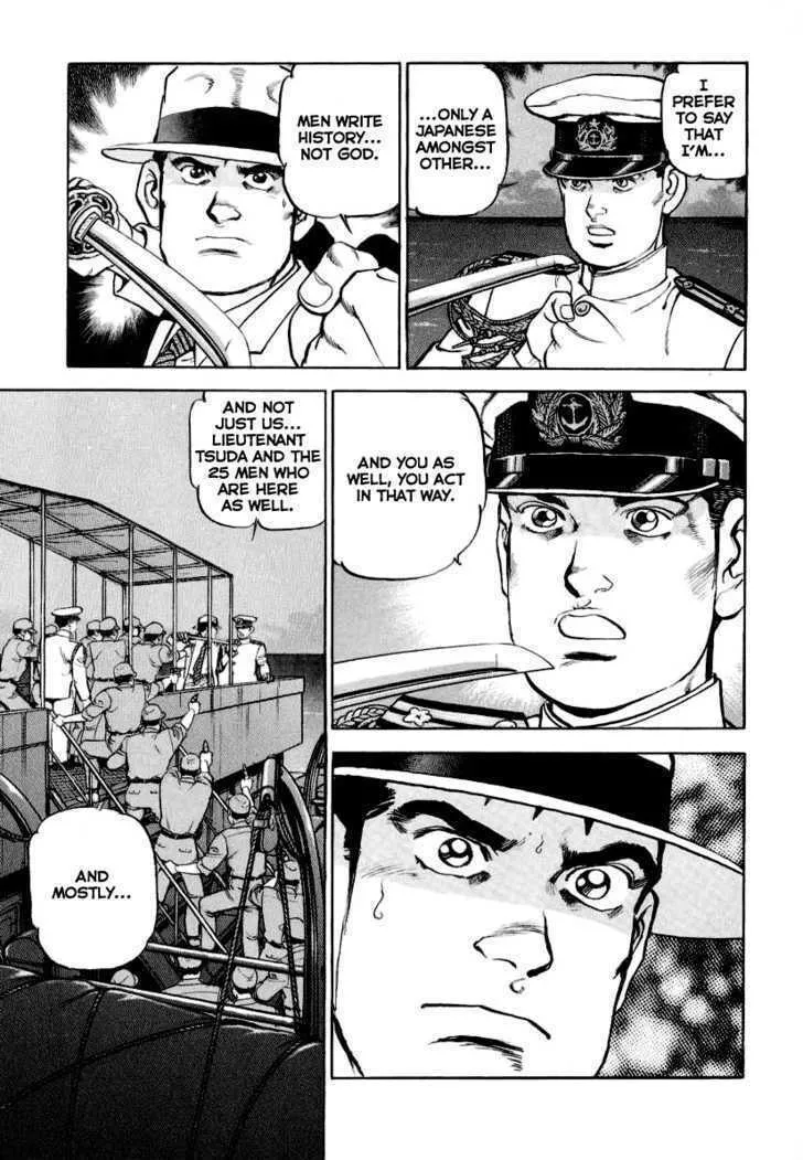 Read Zipang chapter 21 image 6 on Lezhin