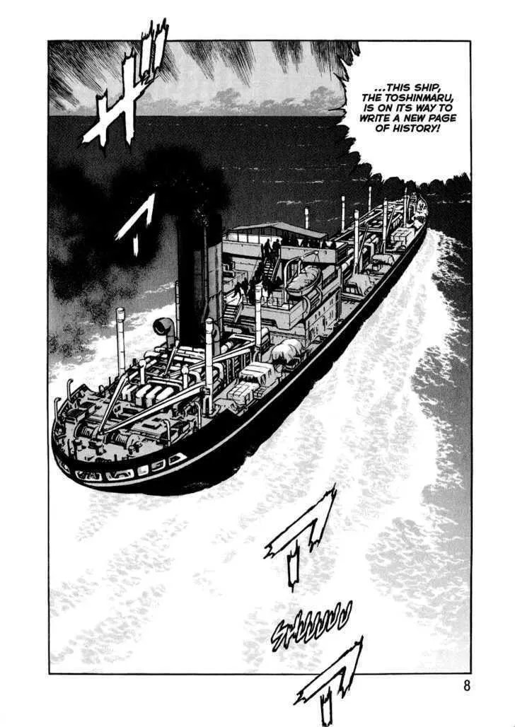 Read Zipang chapter 21 image 7 on Lezhin