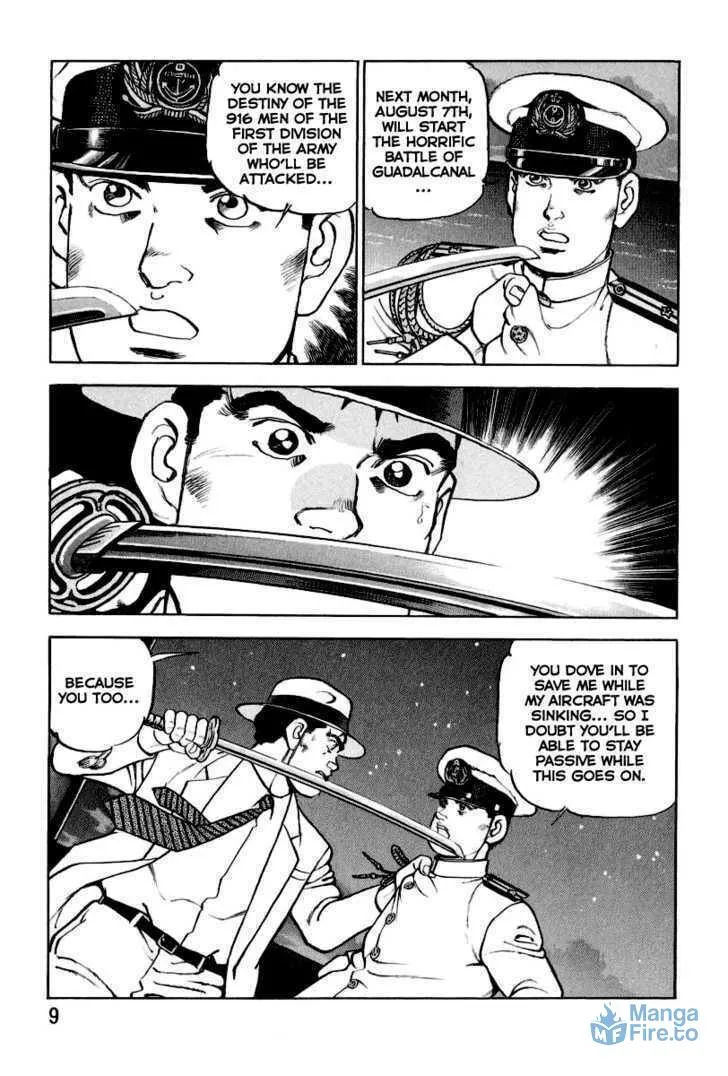 Read Zipang chapter 21 image 8 on Lezhin
